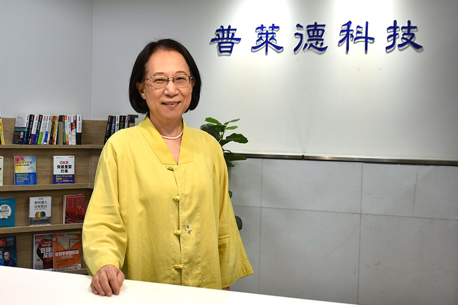 「科技始於人」 普莱德人文、科技並重 投入補救教學為弱勢兒童創造希望