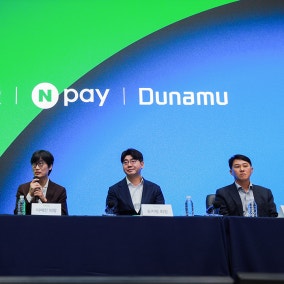 네이버·두나무 ‘AI·웹3’ 융합… “K핀테크, 글로벌 진격한다”