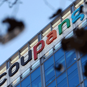 경찰, 3,370만 고객 개인정보 유출 쿠팡 압수수색