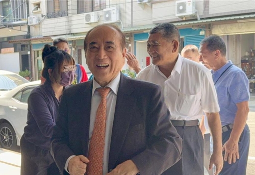 20251213002933 20251213002933