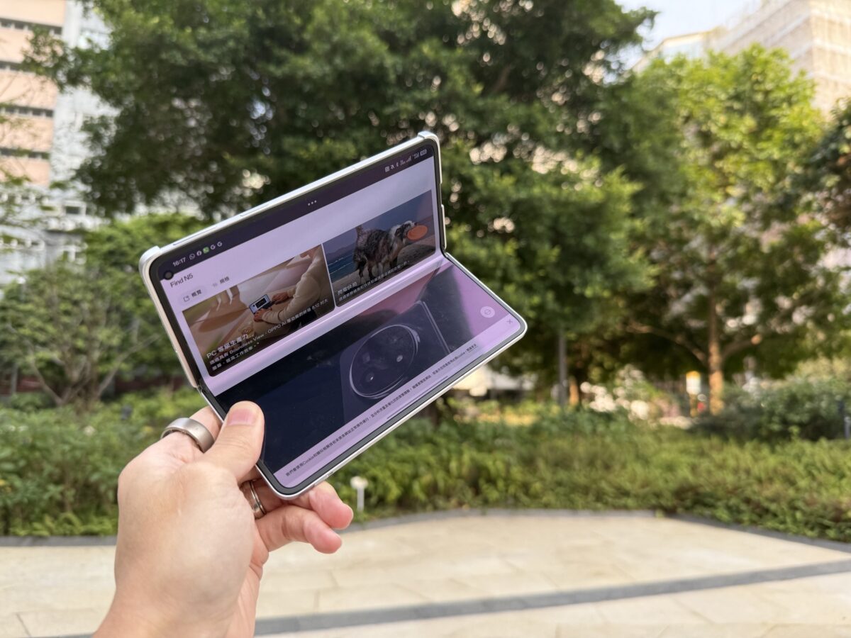 IMG_7228.JPG_compressed OPPO Find N5