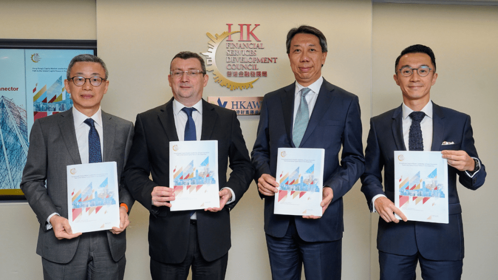 金發局報告研提振市場動能 優化未盈利及知識產權密集企業上市渠道