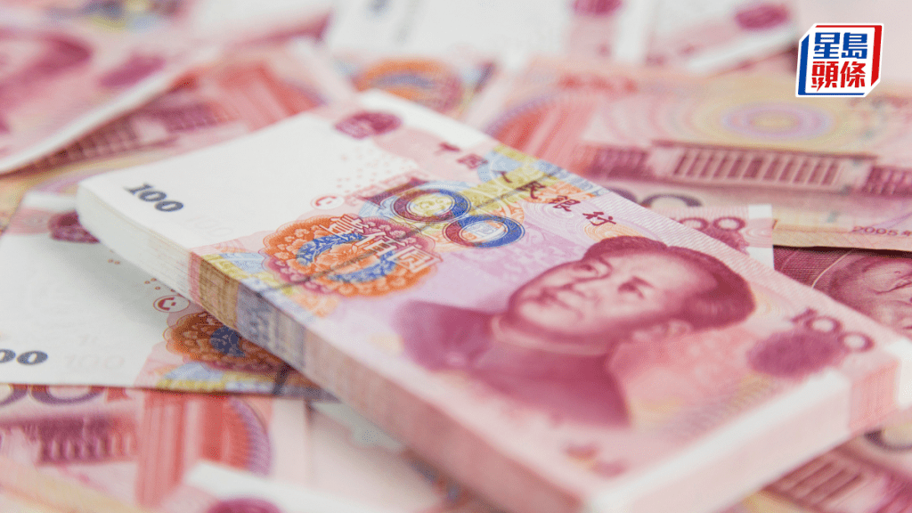 財政部在香港發行70億元人民幣國債 認購超5倍