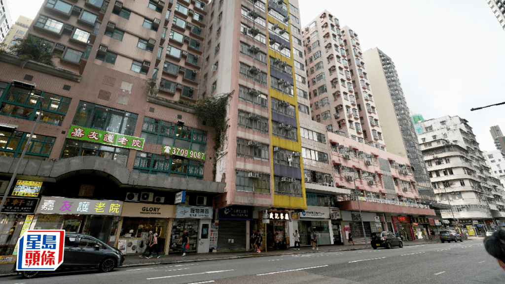 紅磡全幢住宅3800萬易手 不足一年升值46%