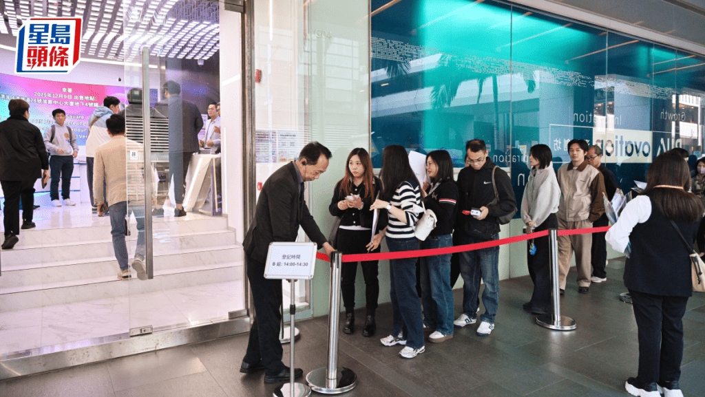 長沙灣幸薈即日沽23伙 單日套現逾8400萬