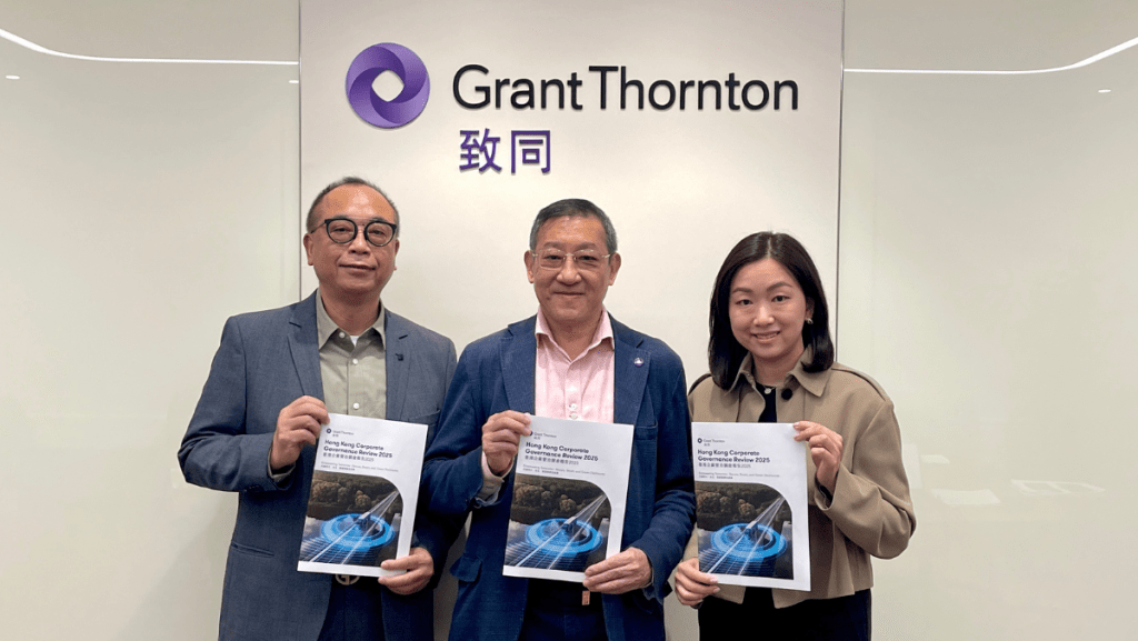 41%恒綜指成份股未就氣候新規做好準備 致同：披露內容較模糊且不足