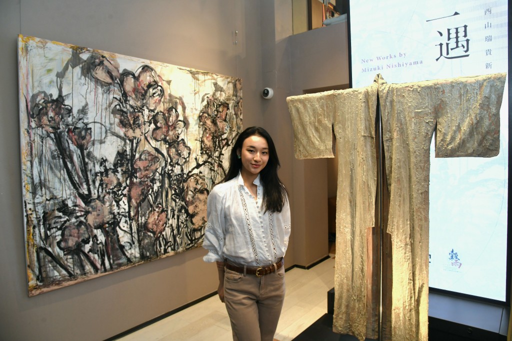 新銳藝術家西山瑞貴新作展 《此生一遇》無常美學哲思