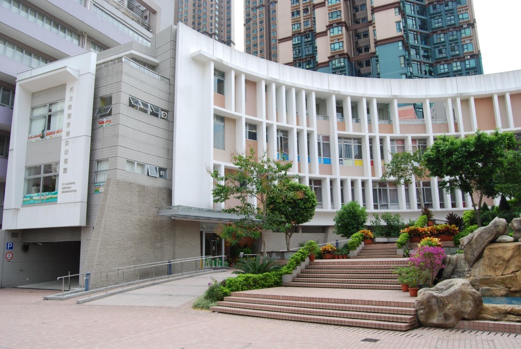 天主教聖安德肋幼稚園(圖片來源:oh爸媽) 天主教聖安德肋幼稚園(圖片來源:oh爸媽)
