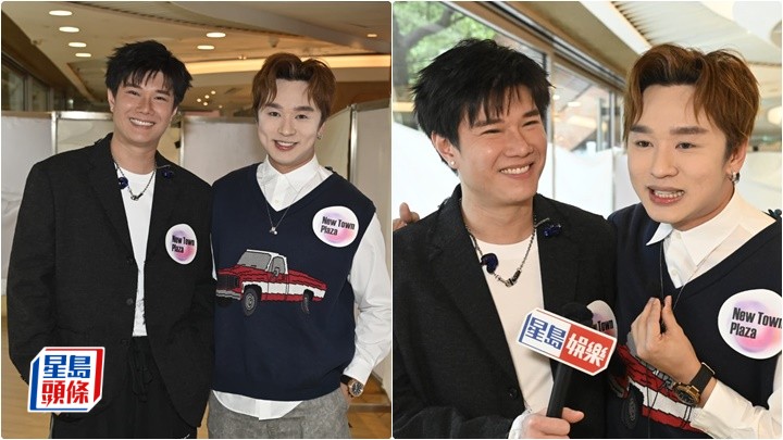 張與辰自爆為見偶像周杰倫瘋狂事：朝早8點排到翌日下午4時  王鄭浚仁偏心《中4》馬來西亞參賽者