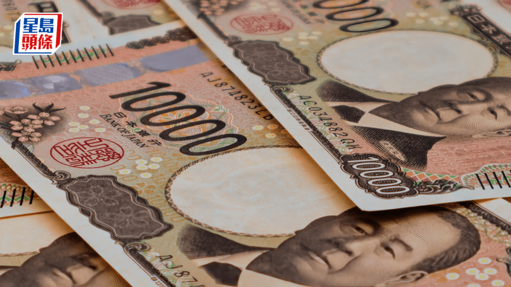 日本30年國債拍賣意外強勁 或顯示債息已升至吸引水平