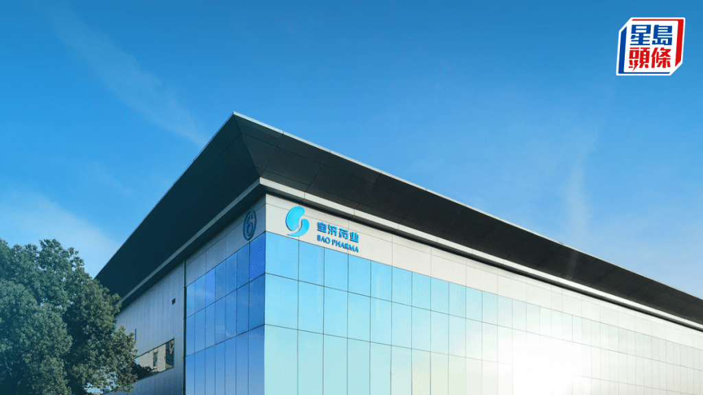 寶濟藥產再創IPO神話 基石投資者日賺1.55億