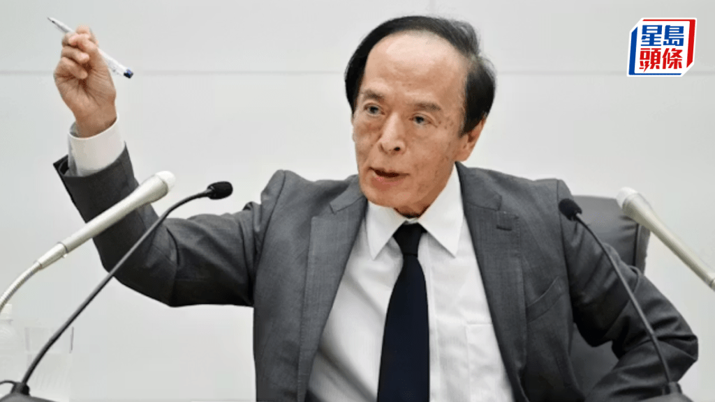 植田和男暗示加息在即 警告債息升得太快或出手買債 日圓再度跌穿「5算」