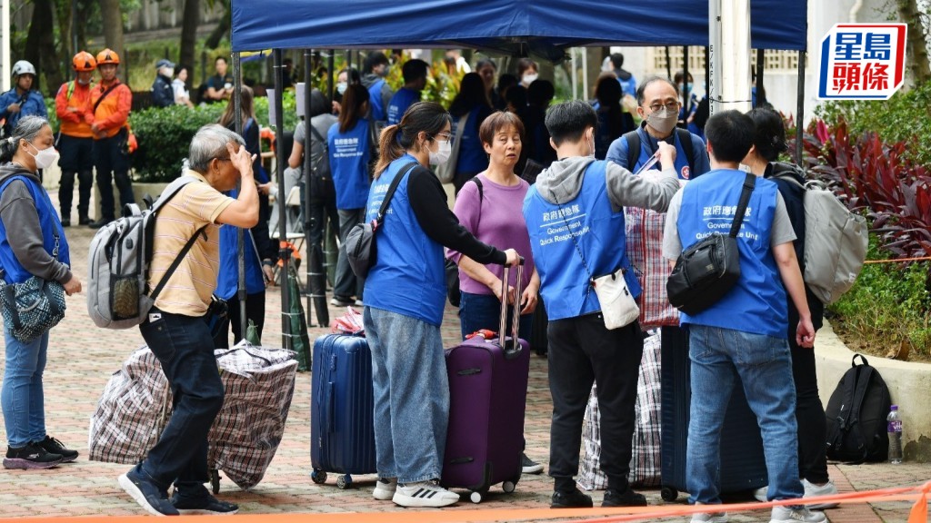 宏福苑五級火｜援助基金增至37億元。資料圖片