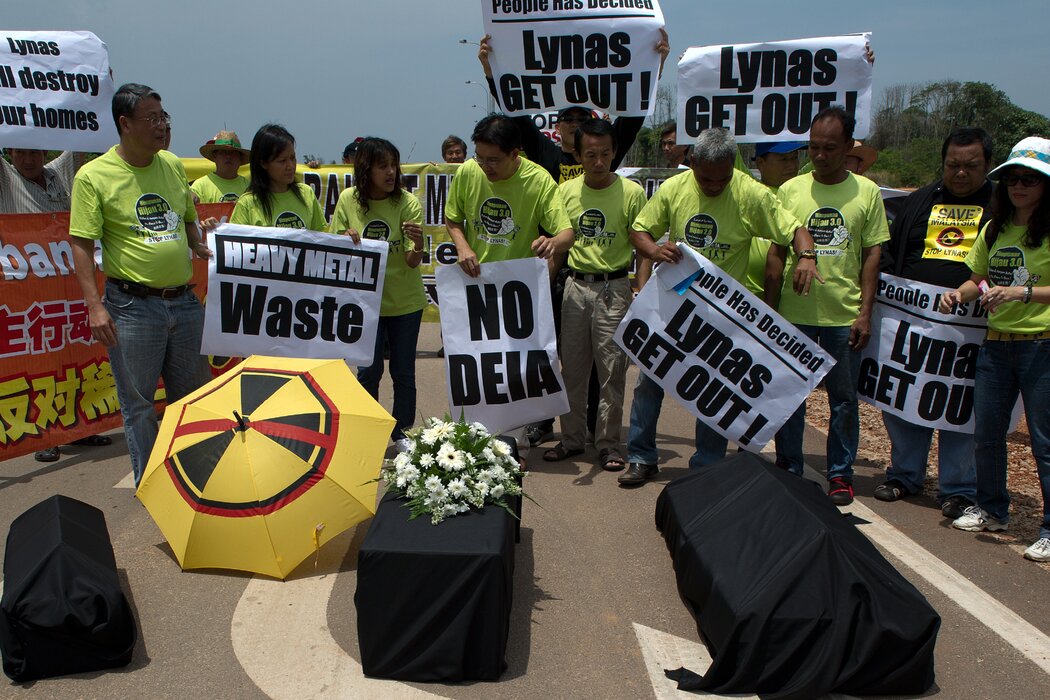 2012年马来西亚格本,莱纳斯工厂建设期间的反莱纳斯活动人士。