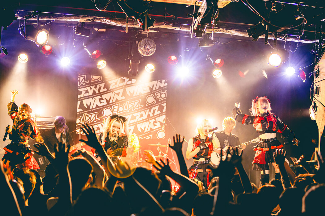 日本全女子摇滚乐队Magmaz近日被告知其中国巡演已被取消。