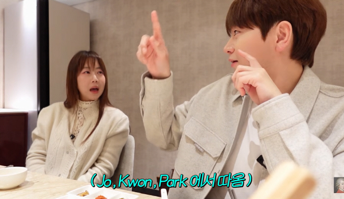 권순일, 팀명 '어반자카파' 작명 비밀 공개…"멤버들 이니셜 Z·K·P에서 따와, 검색 안겹치게 하려고"(공부왕 찐천재)