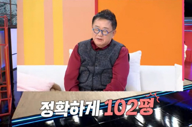 '73세' 이용식, 광고 하나 찍고 '평창동 102평 집' 샀다 “손녀와 오래 살고파” ('동치미')